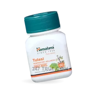 tulasi