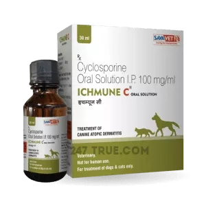 vet-ichmune-c-oral-solution